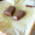 ぶどうなすび's cooksnap of when they made ❁チョコトースト❁.