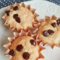 えつぞうママ's cooksnap of when they made 簡単卵白カップケーキ.