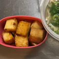 mikatuu's cooksnap of when they made 絹厚揚げの照りマヨ煮.