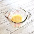 まんまるたまご's cooksnap of when they made 電子レンジで作るカスタードクリーム.