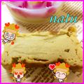 なっちゃん散歩's cooksnap of when they made 林檎のガトーインビジブル.
