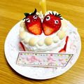 ゆいママ1269's cooksnap of when they made いちごくんもお祝い♪１歳バースデーケーキ.