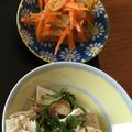 じょじょえん123's cooksnap of when they made カレイの唐揚げ&野菜餡掛け.