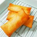 あゆか☺︎'s cooksnap of when they made 春巻きアップルパイ.