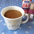 さやねぇ☆'s cooksnap of when they made 寒い冬に☆ミルキーカフェオレ.