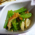 ＴＯＭＯＷＡＴ's cooksnap of when they made さやえんどうとちくわ和え.