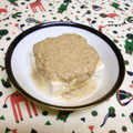 龍青空ママ's cooksnap of when they made 簡単すぎちゃう☆濃厚ゴマだれ.