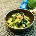 Dellaたん's cooksnap of when they made 小松菜の梅肉昆布和え.