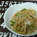 ふくち's cooksnap of when they made 春雨の酢の物（なぜか・・もやし中心）♪.