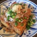 ラテ柴's cooksnap of when they made おうち居酒屋☆THE 厚揚げ.