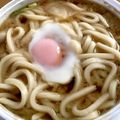 直井きなこ's cooksnap of when they made ✳︎優しい味の味噌煮込みうどん✳︎.