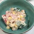 はるとゆうとの母's cooksnap of when they made お家にある物で☆ツナと豆のサラダ.