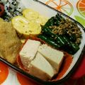 ヤング's cooksnap of when they made お弁当に☆冷凍インゲンのゴマおかか炒め.