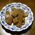 りこまこせいやのパパ's cooksnap of when they made 胡麻油と生姜のこんにゃくステーキ.