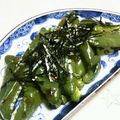 KUMI KUMI's cooksnap of when they made ピーマン消費に超簡単♡焼きピーマン.