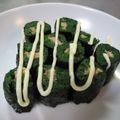 うめ222's cooksnap of when they made ぱくっと！細巻き小松菜.