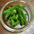 サカアキ's cooksnap of when they made いんげんの胡麻和え.