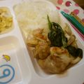 あ～ずん's cooksnap of when they made 鶏胸肉と小松菜としめじのシンプル塩炒め.