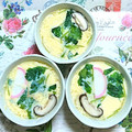yahel's cooksnap of when they made 茶碗蒸し黄金比.