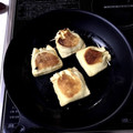 ますchan's cooksnap of when they made 油揚げの納豆しそねぎチーズ挟み焼き.