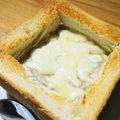 おやつの母上's cooksnap of when they made パンの器でシチューグラタン♪.