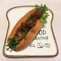♡yummy♡'s cooksnap of when they made ボリュームたっぷり☆唐揚げタルタルドッグ.
