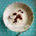 えまっちママ's cooksnap of when they made 妊婦おやつ決定版☆こむら返り対策に！.
