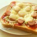 ねっちゃんっ's cooksnap of when they made ☆朝でも簡単チーズトースト☆.