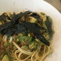 ぐぐったん's cooksnap of when they made 簡単混ぜるだけ！アボカド納豆スパ.