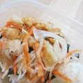 yumi_o_15's cooksnap of when they made 甘辛ごぼうと根菜の和風デリ風☆サラダ.