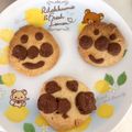 ゆぅ♡♡'s cooksnap of when they made 材料４つ★アンパンマンクッキー.