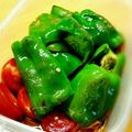 クック4Y8V9E☆'s cooksnap of when they made ピーマンのマリネ♪簡単マリネ液.