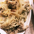 haruna2's cooksnap of when they made 豚肉の簡単蒸ししゃぶ★さつまいもが美味.
