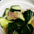 sa0ri♡'s cooksnap of when they made たたきキュウリと茗荷の簡単さっぱり漬け.
