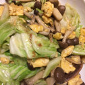 ニャロメ（ΦωΦ）'s cooksnap of when they made しめじとアンチョビの卵とじ.