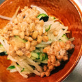 ザワシ's cooksnap of when they made 簡単おつまみ納豆ともやしのナムル.