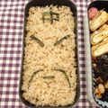 はなプリン's cooksnap of when they made ラーメンマン（キャラ弁）.