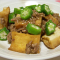 tanamisa's cooksnap of when they made 厚揚げのそぼろあんかけ☆彡.