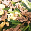 クックD7GD0L☆'s cooksnap of when they made ほうれん草と豚肉と卵の炒め物.