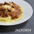 JACK0904's cooksnap of when they made リメイク☆ミートソース.