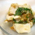 みゅう１５'s cooksnap of when they made 鶏むね肉のぷるぷる梅じそ和え.
