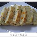 ちょこ☆ちょこ's cooksnap of when they made 簡単ヘルシー豆腐入りケークサレ風.