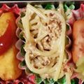 ☆ﾁｬｯﾋﾟ☆'s cooksnap of when they made かつお節マヨスパゲティ.