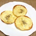 いなばっくす☆'s cooksnap of when they made 餃子の皮でデザートピザ.