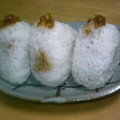 ウオノメェ's cooksnap of when they made 母さんのねぎみそ.