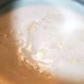 norinorizo's cooksnap of when they made 簡単時短ビシソワーズ.