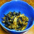 クックXMLBZH☆'s cooksnap of when they made 簡単！時短！！ひじきの煮物.