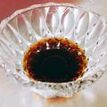 クック76B069☆'s cooksnap of when they made 【基本】酢醤油.