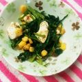 るらちゃん's cooksnap of when they made お弁当に✿ほうれん草とクリチ和え♪.