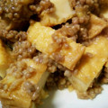 チョコ♪ミント's cooksnap of when they made 簡単＆少しヘルシー❤厚揚げと挽肉の旨煮☆.